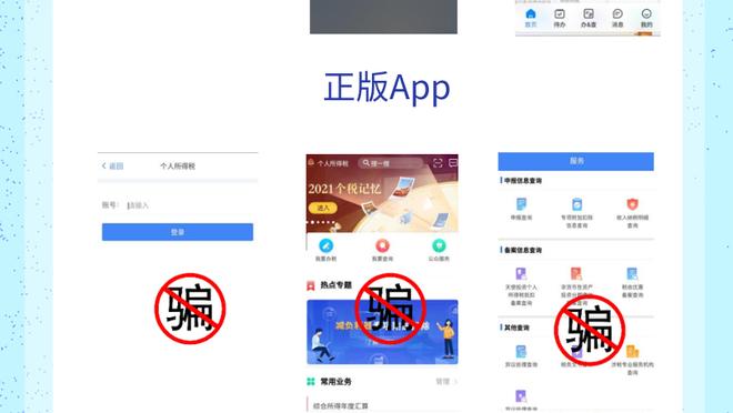 开云app下载入口官网安卓截图1
